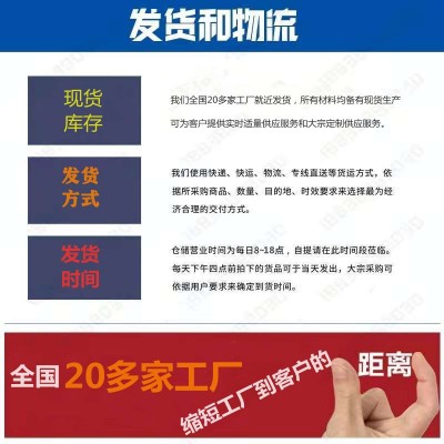 环氧胶泥抗冲磨耐腐蚀环氧树脂胶泥化工防腐耐酸胶泥环氧树脂砂浆图4