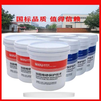 环氧胶泥抗冲磨耐腐蚀环氧树脂胶泥化工防腐耐酸胶泥环氧树脂砂浆图3