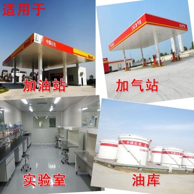 不发火砂浆水泥不发火细石混凝土金属骨料细石水泥防静电地坪图5