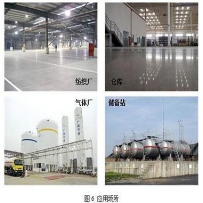 不发火砂浆水泥不发火细石混凝土金属骨料细石水泥防静电地坪图3