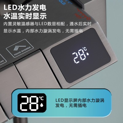 新品淋浴花洒套装家用枪灰沐浴喷头钢琴按键全铜四档数显淋浴器图2