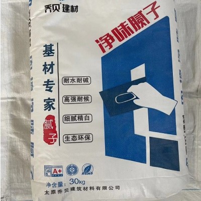 外墙真石漆腻子 防霉防潮 国标品质 乔贝建筑 规格齐全图2