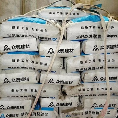 众奥 聚合物抗裂砂浆 墙体裂缝 家用屋顶修补粘接力强图5