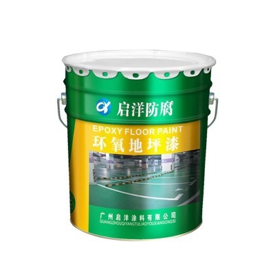 高光环氧地坪漆工厂仓库停车场水泥地面漆室外家用地面漆图5