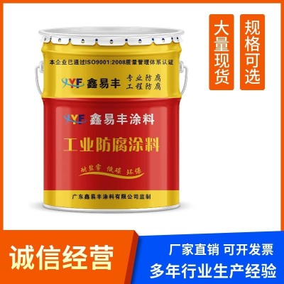 厂家销售 硝基清漆快干木器漆 各色硝基外用磁漆附着力好 遮盖力强图3