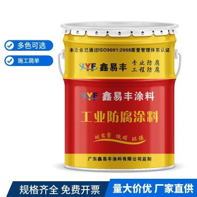 厂家销售 硝基清漆快干木器漆 各色硝基外用磁漆附着力好 遮盖力强图4
