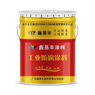 厂家销售 硝基清漆快干木器漆 各色硝基外用磁漆附着力好 遮盖力强图5