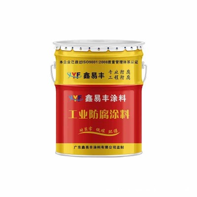 混凝土路面改色漆户外沥青地坪罩面漆路面划线封闭改色漆图4