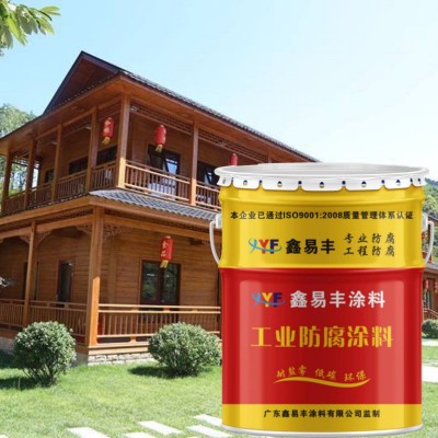 鑫易丰木蜡油快干净味户外清漆透明木油 耐候翻新光油木器漆图3