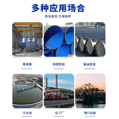 环氧红丹防锈底漆钢结构工程机械金属防锈防腐涂料厂家现货 批发图4