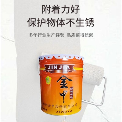 环氧酚醛防腐漆金属钢结构防锈防腐工业漆厂家供应管道外壁 防腐漆图4