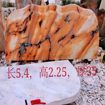 鑫晟 室外门口晚霞红石雕 广场摆件 观赏性高 全国发送图1