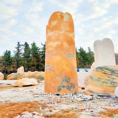 3米景观石 广场自然参展石 按需定制 红色刻字门牌石图1