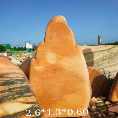 3米景观石 广场自然参展石 按需定制 红色刻字门牌石图4