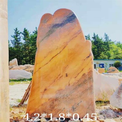 3米景观石 广场自然参展石 按需定制 红色刻字门牌石图2