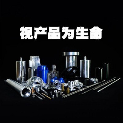 机加工件钛合金cnc加工数控非标钛合金精密加工图2