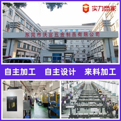 医疗器械水处理系统不锈钢转接头零件加工5轴CNC机加工不锈钢铸件图4