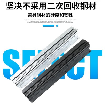 左钢楼梯底柜加厚重型滑轨冷轧钢三节静音推拉轨道鞋柜酒柜导轨图3