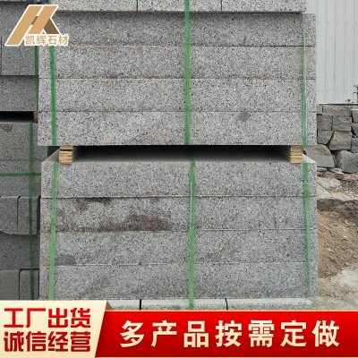 园林建筑工程机切面路缘石花岗岩路沿石 道路两侧马路牙石路沿石图2