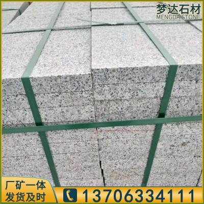 浅灰色花岗岩荔枝面 市政工程用石材火烧板 五莲灰板材现货图3