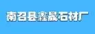 材之家