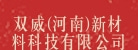 材之家