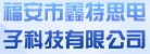 材之家