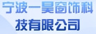 材之家