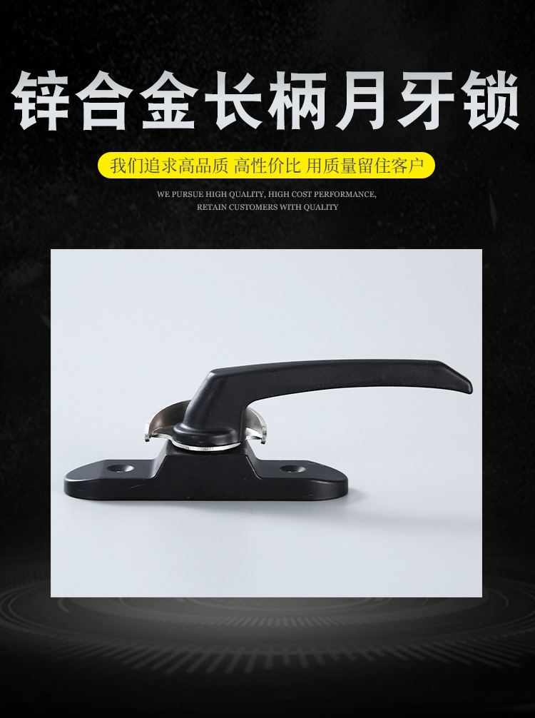 新乡市弘达门窗配件有限公司详情页_01.jpg