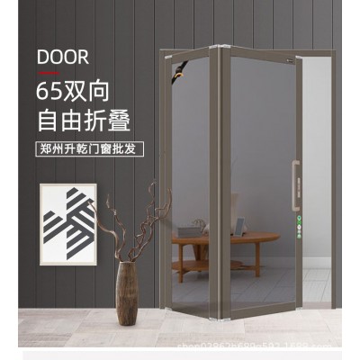 65双向自由折叠门 批发重型门 别墅花园防噪音重型折叠门送货安装