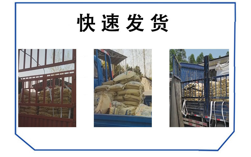 详情页6