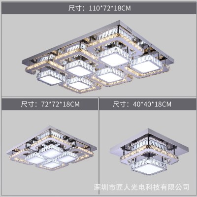 led长方形客厅灯 简约现代大气水晶灯家用客厅卧室餐厅吸顶灯具图4