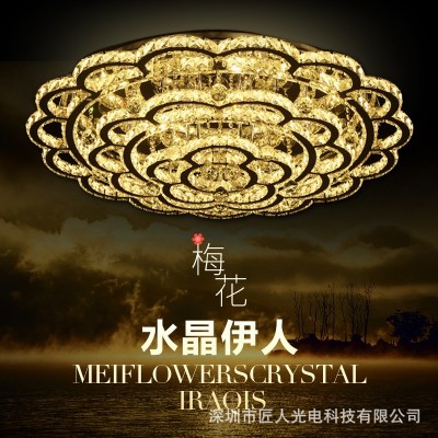 新款led莲花水晶吸顶灯 现代简约奢华大气客厅卧室酒店客房水晶灯图4