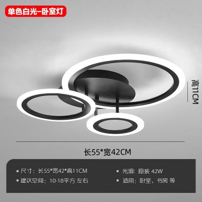 卧室灯简约现代吸顶灯极简房间灯轻奢创意圆环大气北欧客厅灯具图4