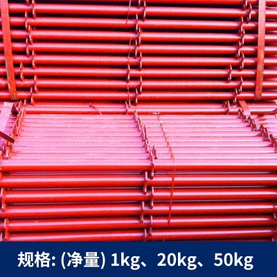 萌豚水性金属漆防腐防锈漆水性涂料脚手架排栅管漆钢结构工业漆图2