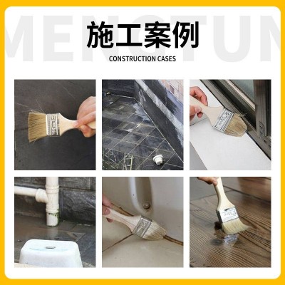防水透明胶补漏卫生间浴室免砸砖防水涂料屋顶外墙裂缝漏水堵漏王图4