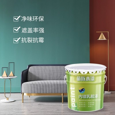 萌豚家用防水内墙漆室内水性乳胶漆涂料白色油漆环保净味型儿童漆图3