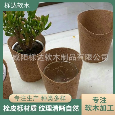 厂家供应创意北欧简约风花盆 家居软木多肉盆栽植物2厘米厚花盆套图2