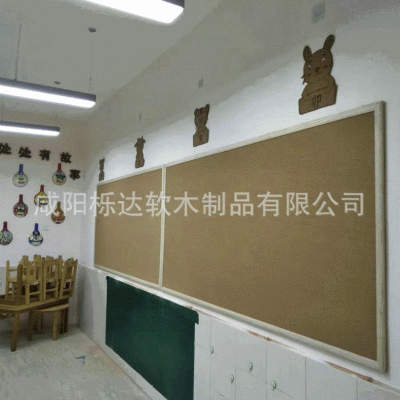 木框软木板留言板板材 木框橡胶软木板材料 工艺板卷材板供应图3
