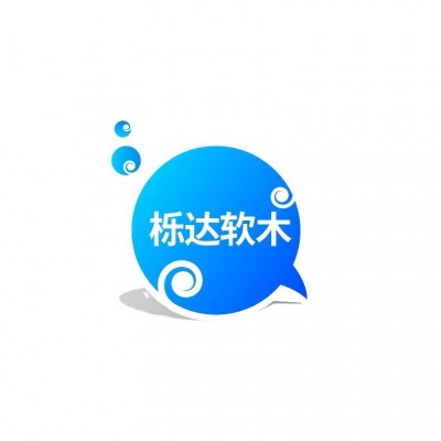 木框软木板留言板板材 木框橡胶软木板材料 工艺板卷材板供应图5