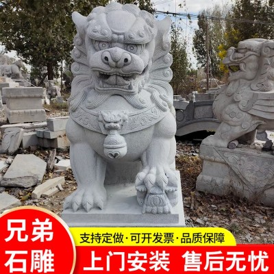 园林汉白玉雕刻石狮子 寺庙景区中式石狮子摆件一对 花岗岩石狮子图4