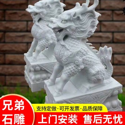 现货石雕动物石狮子一对 石雕麒麟 看门汉青石石狮子摆件石雕大象图2