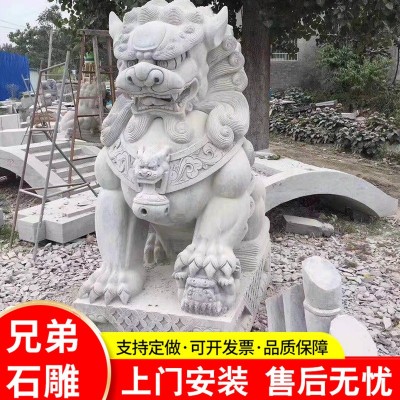 现货石雕动物石狮子一对 石雕麒麟 看门汉青石石狮子摆件石雕大象图3