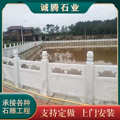 芝麻白花岗岩河道石栏杆 广场别墅寺庙石护栏多种石材石栏杆图2