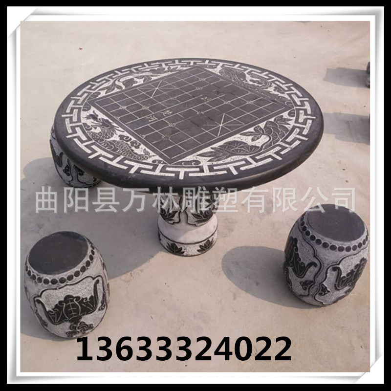 QQ图片20161004155344