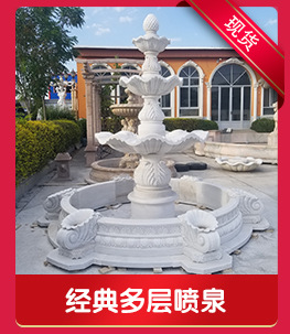 简约多层喷泉03.jpg