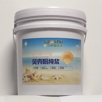 源生态艺术涂料贝壳粉纯浆水性涂料内墙耐擦洗墙漆液态贝壳粉原浆图3