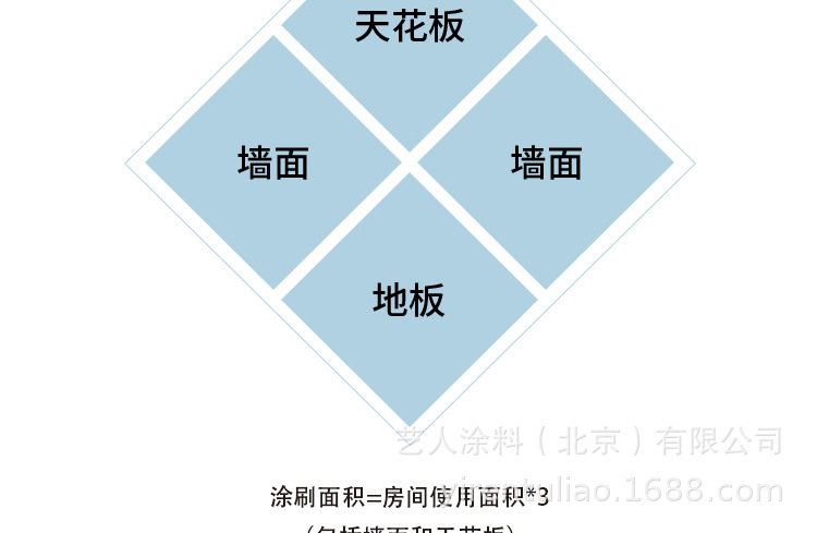 详情_05.jpg