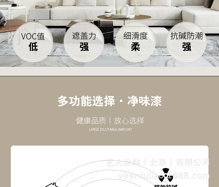 详情_02.jpg