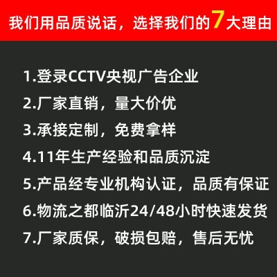 仿石漆H工程涂料厂家批发防雨防晒定 制调色耐候工程仿石漆图4